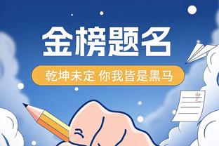 剑指……？2024年以来西部战绩最好的三支球队：快船&掘金&雷霆