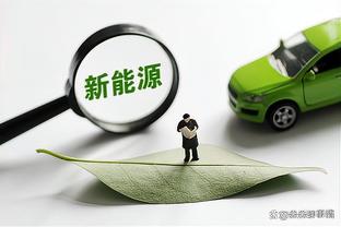 那不勒斯VS巴塞罗那裁判安排：德国裁判组执法，主裁茨瓦耶