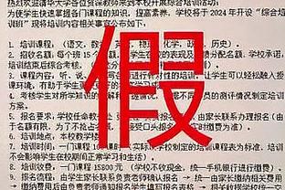 拉塞尔本季已进179三分 单季三分命中数居队史第三&马上平科比