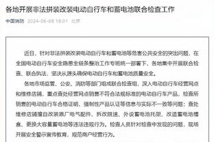 坦普尔：想到卡特你就会想到猛龙 26岁以下的人不懂他的影响力