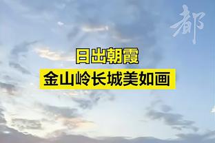 23岁前连续三场季后赛砍35+ 华子成历史第四人&比肩勾科詹