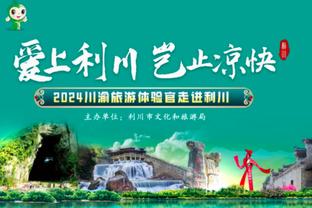 上周国足17年首平新加坡！国足对新加坡40年不败，总战绩17战11胜