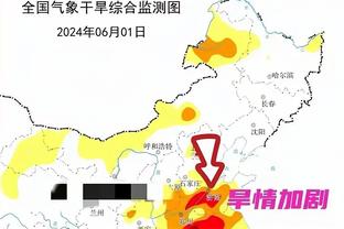 世界名画❗21岁霍伊伦&19岁加纳乔&18岁梅努，他们是曼联未来吗❓