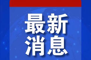 雷竞技网站怎么登录截图1