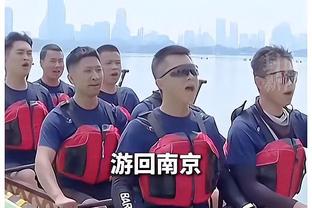 嘿嘿？我又上来了！森林狼击败湖人 力压掘金再回西部第一