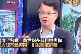 华体会电话客服截图2