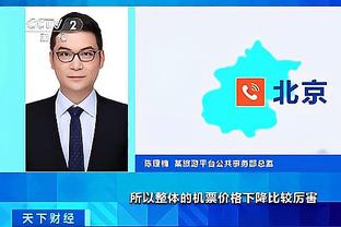 betway在线登录截图0