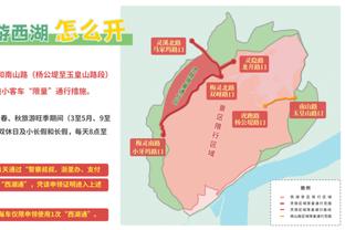 ?又遇上了！斯诺克大师赛16进8对阵：丁俊晖vs奥沙利文